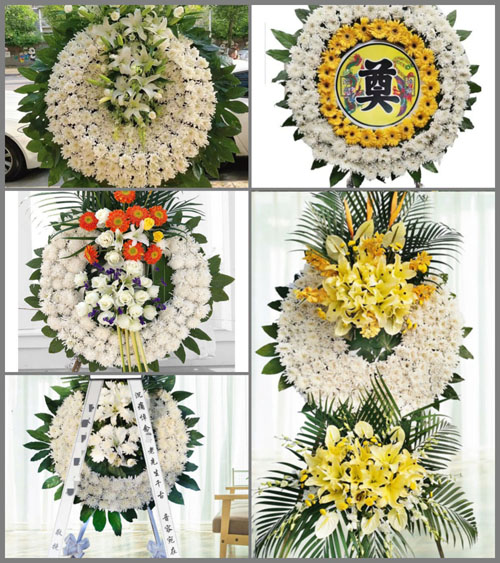 河南南阳镇平县晁陂镇街北二村花圈速递